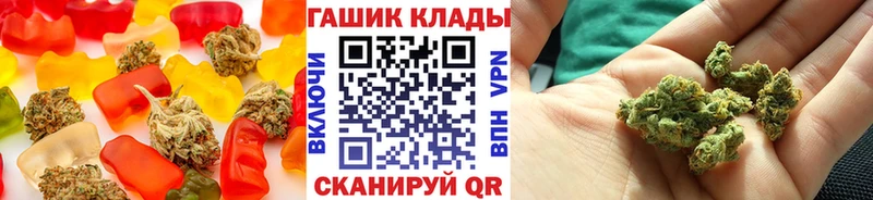 Canna-Cookies конопля  Северобайкальск 
