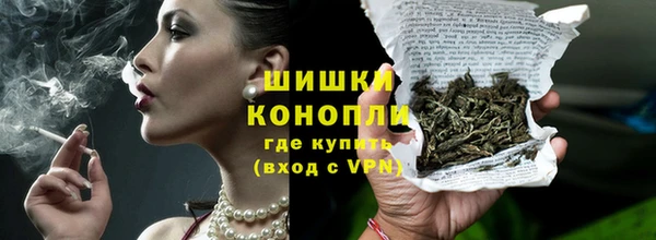а пвп мука Кодинск