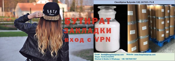 а пвп мука Кодинск