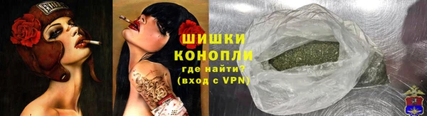 мефедрон мука Козельск
