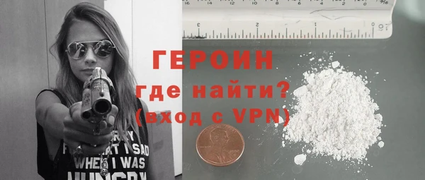 меф VHQ Козловка