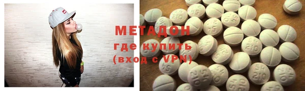 меф VHQ Козловка
