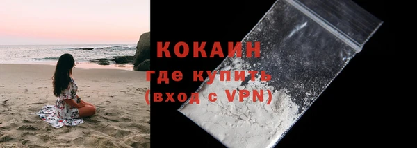 а пвп мука Кодинск