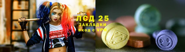 jwh Дмитриев