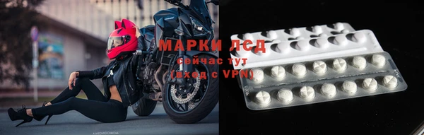 мефедрон мука Козельск