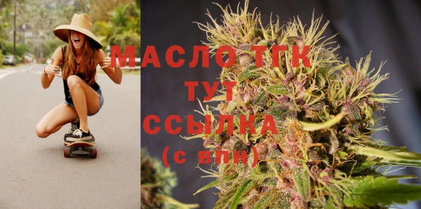 спайс Дмитров