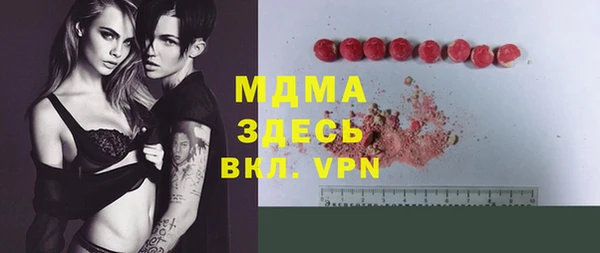 спайс Дмитров