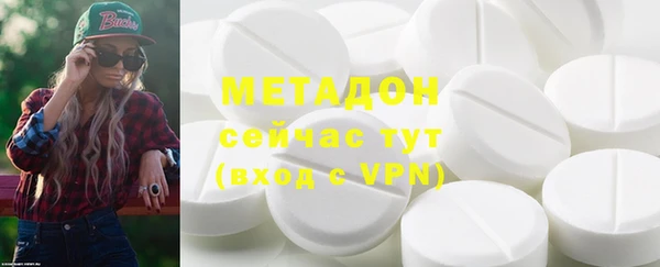 а пвп мука Кодинск