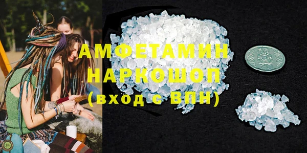 меф VHQ Козловка