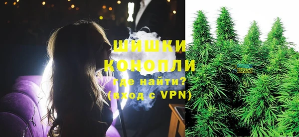 мефедрон мука Козельск