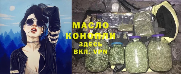 меф VHQ Козловка