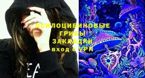 кокаин премиум Дмитровск