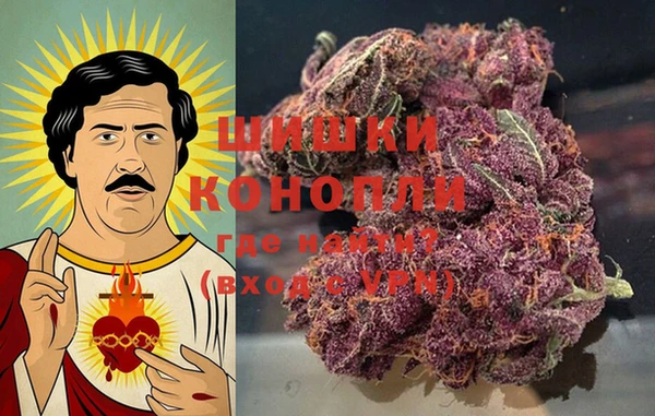 меф VHQ Козловка