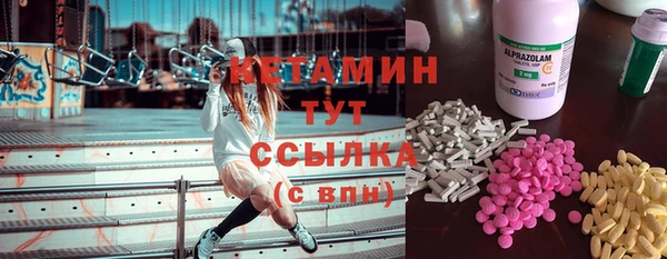 мефедрон мука Козельск