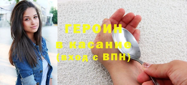 меф VHQ Козловка