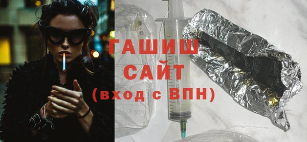 мефедрон мука Козельск