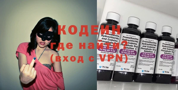 а пвп мука Кодинск