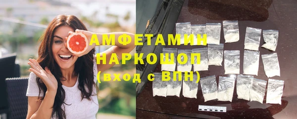 меф VHQ Козловка