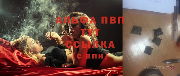 а пвп мука Кодинск
